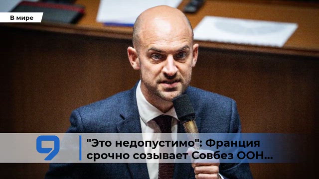 9tv