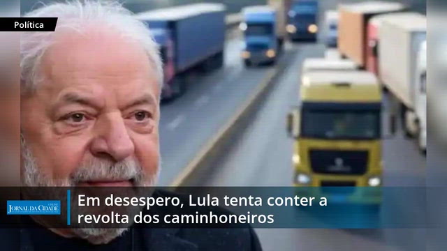 jornaldacidadeonline