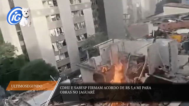 ultimosegundo