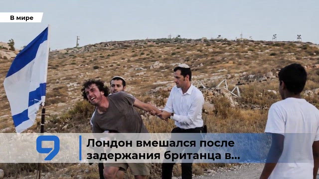 9tv