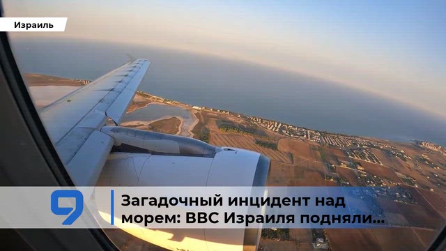 9tv