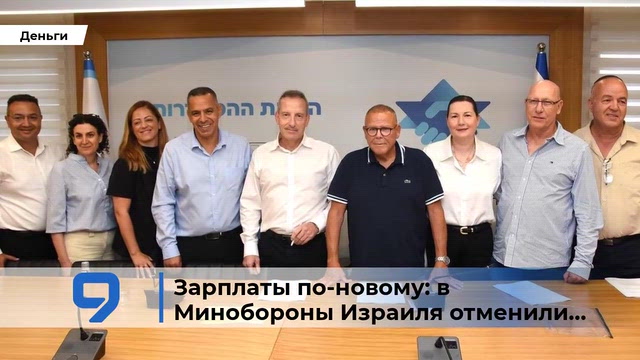 9tv
